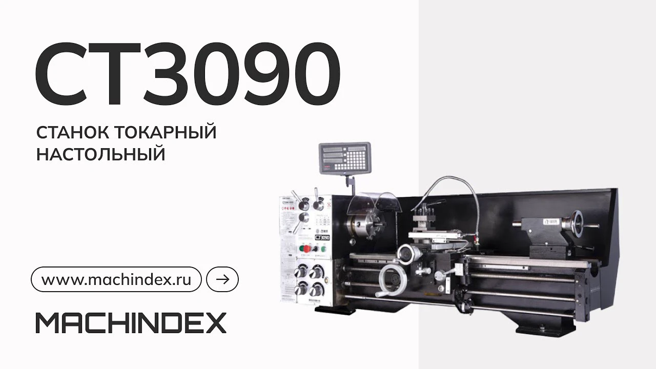 превью для видео превью для видео